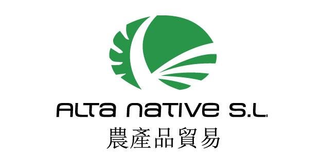 logo vector Alta Native