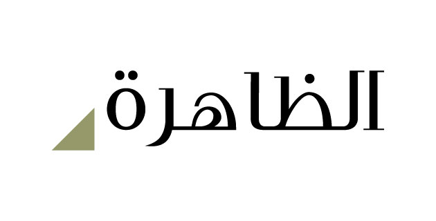 logo vector AAl Dahra