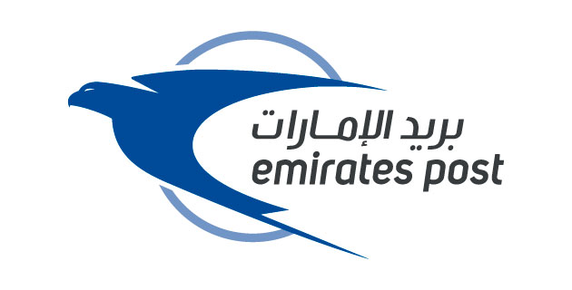 logo vector Emirates Post